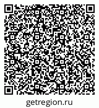 79069443683