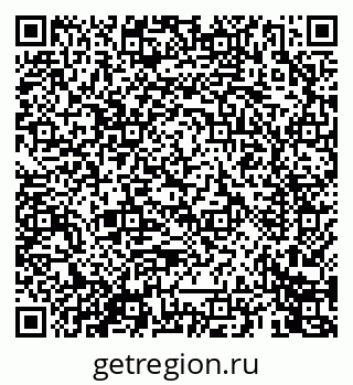 79069443800