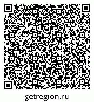 79069443820