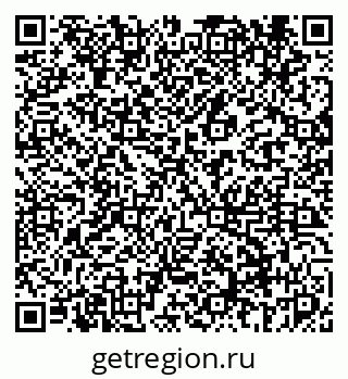 79069443837