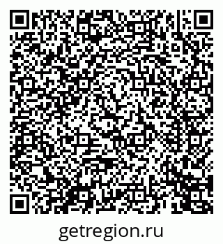79069443838
