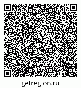 79069443850