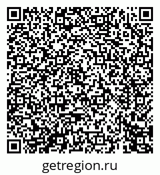 79069443866