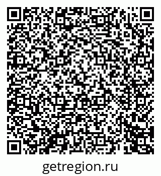79069443867