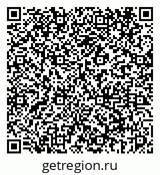 79069443920