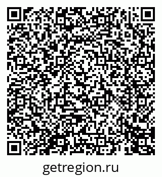 79069443921