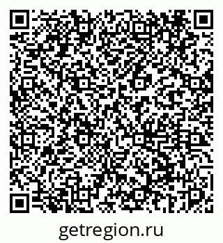 79069443925