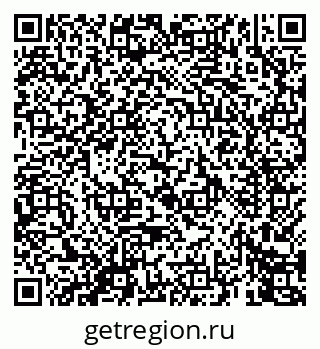 79069443932