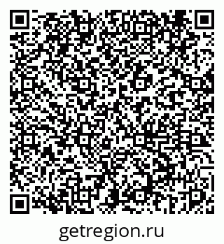 79069443938