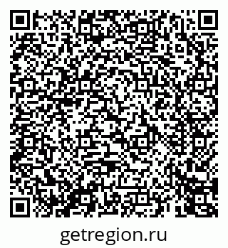 79069443945