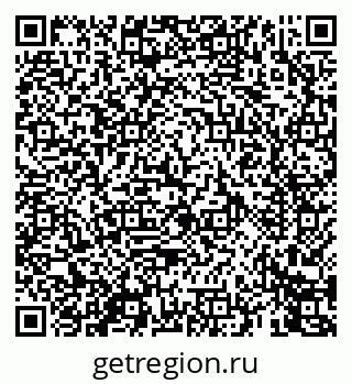 79069443970