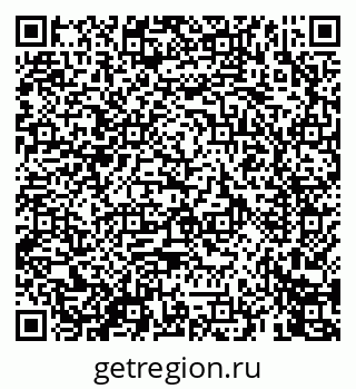 79069443975