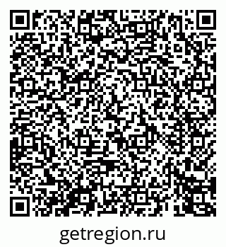 79069443987