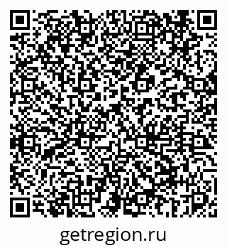79069443990