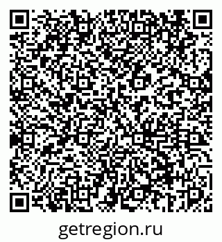 79069443992