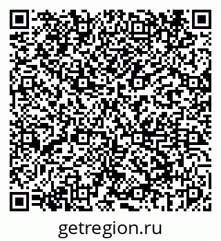 79069444010