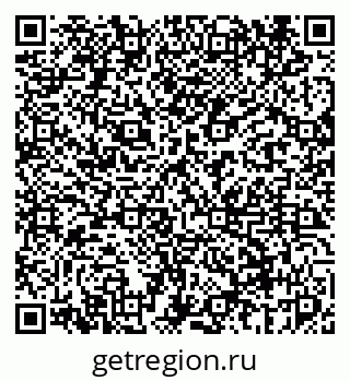 79069444012