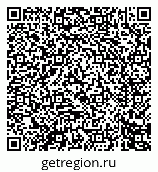 79069444013