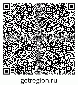 79069444020