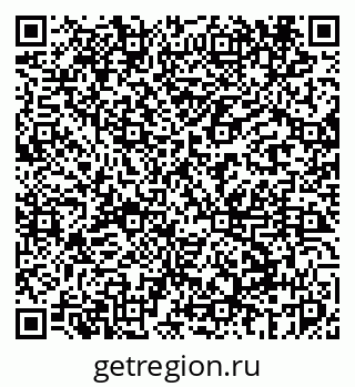 79069444025