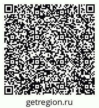 79069444038