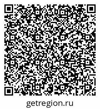 79069444059