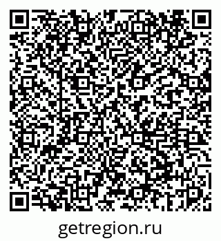 79069444074