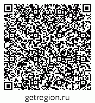 79069444081