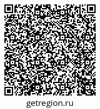 79069444112