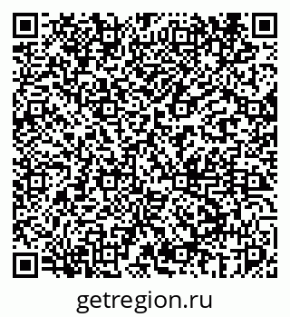 79069444118