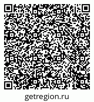 79069444125