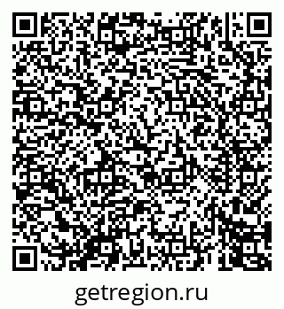 79069444132