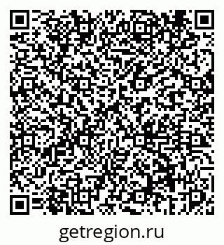 79069444133