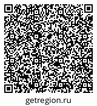 79069444134