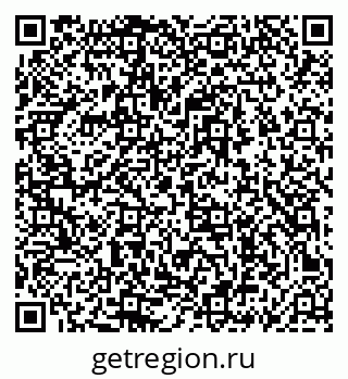 79069444137