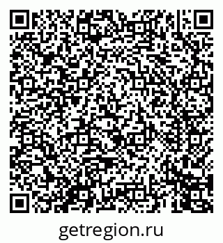79069444138