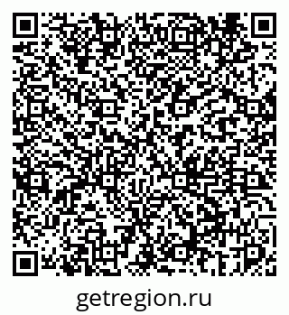79069444139
