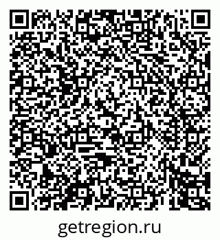 79069444143