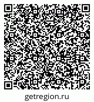 79069444145