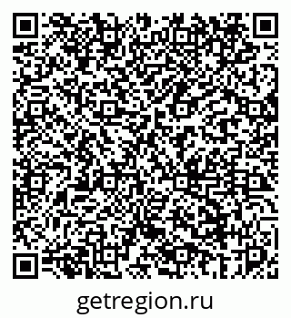 79069444147