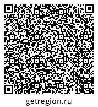 79069444165