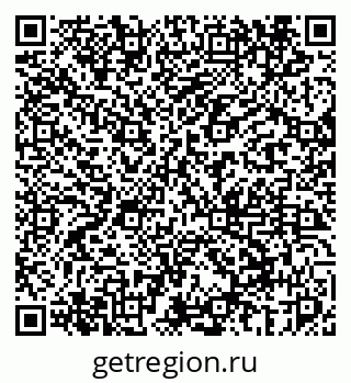 79069444170