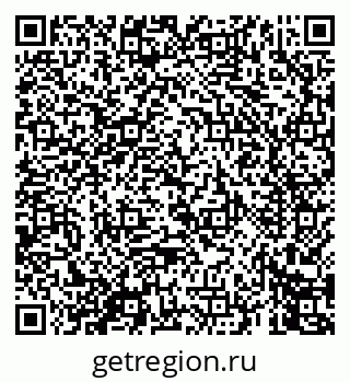 79069444172