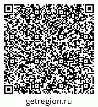 79069444174