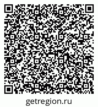 79069444176