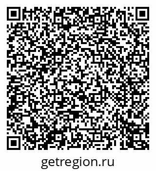 79069444185