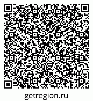 79069444188