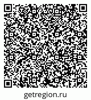 79069444190