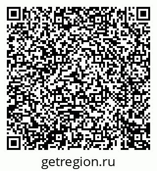 79069444195