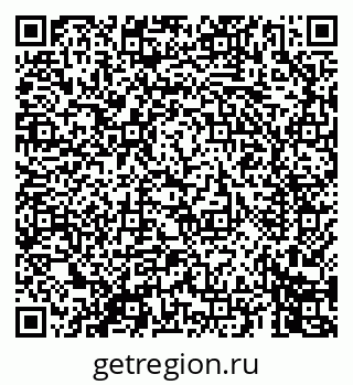 79069444201